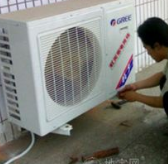 修理空调