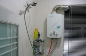 关于安装燃气热水器