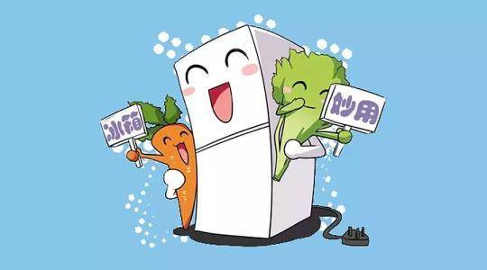 冰柜低温补偿有什么用