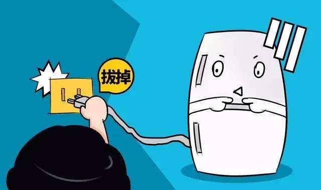 冰柜低温补偿有什么用