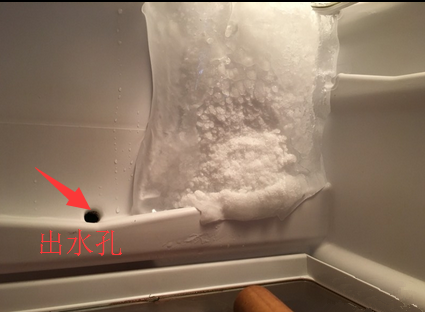 冰箱堵了有什么现象