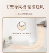 关于科龙空调最新产品御享QW、御风LN相关知识