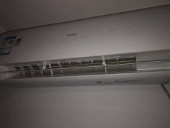 什么是空调冷凝？大多数人可能不知道