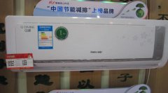 出风口滴水的原因是什么？其实不是什么大问题