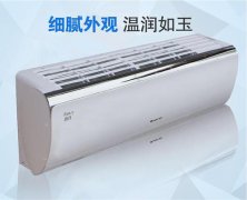 空调停机后不自动启动