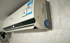 美的空调KFR-51LW/BP2DN1Y-ZB300(B3)